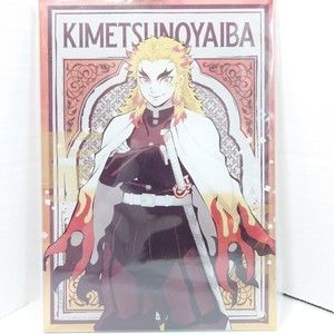 Rengoku Kyojuro Acrylic Board Demon Slayer